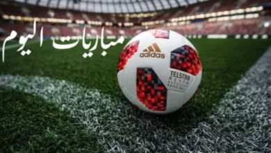 موعد مباريات اليوم الخميس 2 يناير 2025 في جميع البطولات