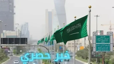 أسماء الأحياء العشوائية التي سيتم إزالتها في الرياض