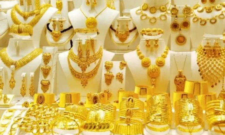 سعر الذهب فى السعودية اليوم