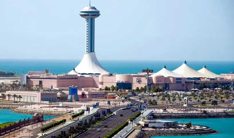  مركز المارينا 