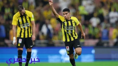 طرق حجز تذاكر مباراة ضمك والاتحاد