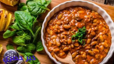 طريقة عمل الفول المدمس