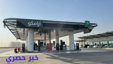 أسعار البنزين والوقود في السعودية اليوم
