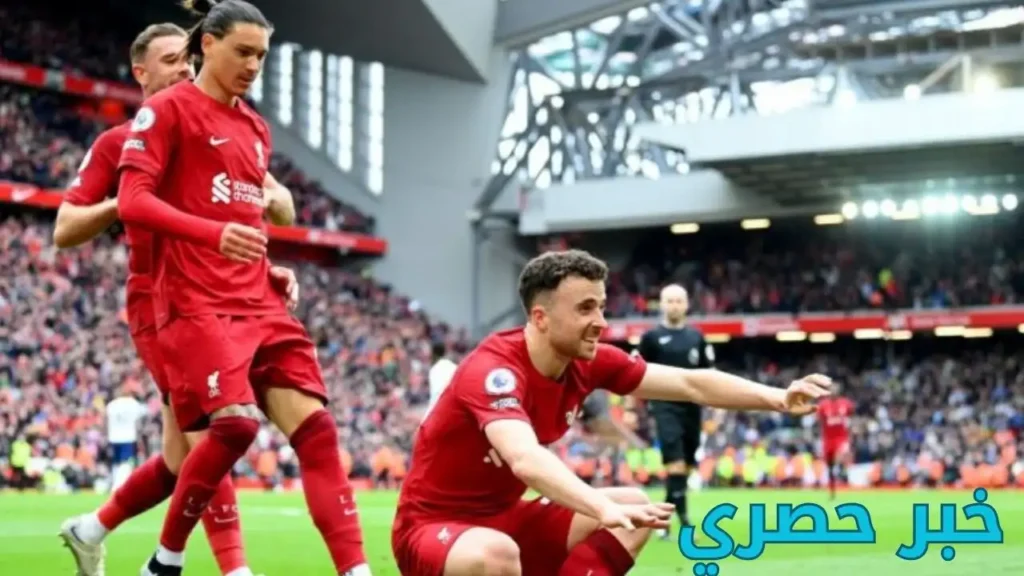 شكيل ليفربول المتوقع أمام توتنهام اليوم في كأس كاراباو
