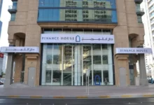 سويفت كود بنك دار التمويل الإماراتي