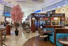 مطاعم النخيل مول الدمام