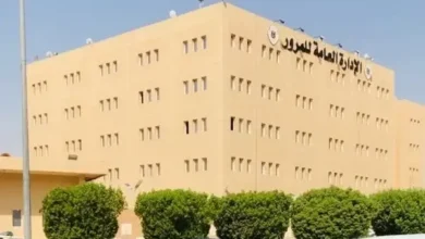 أشهر المستوصفات المعتمدة لدى المرور في جدة