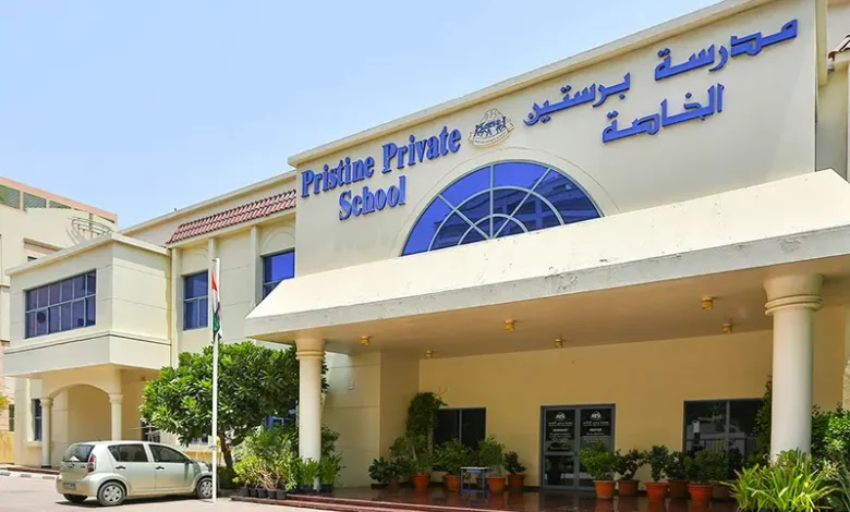 أهم المدارس في النهدة دبي