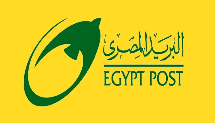 الرمز البريدي لجميع مناطق المملكة العربية السعودية