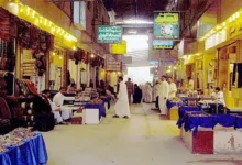 سوق حجاب النسيم الرياض