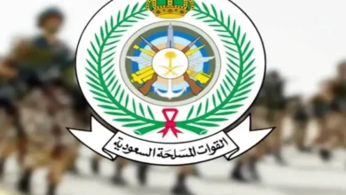 خطوات التقديم في التجنيد الموحد