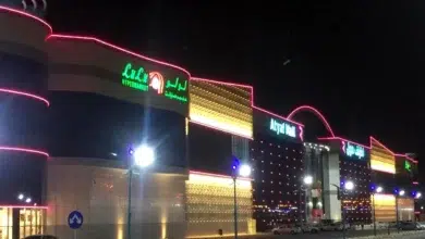 كل ما تريد معرفته عن اطياف مول الرياض’’ 2025