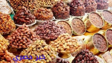 اسعار التمور في موسم رمضان