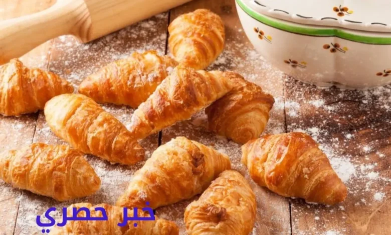 طريقة عمل الكرواسون