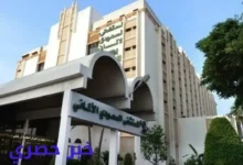 سويفت كود البنك الألماني السعودي