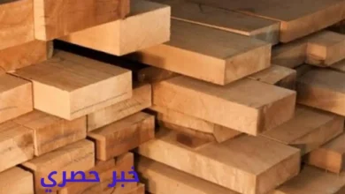 سعر متر الخشب اليوم في مصر