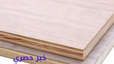 سعر لوح الكونتر الخشب فى مصر