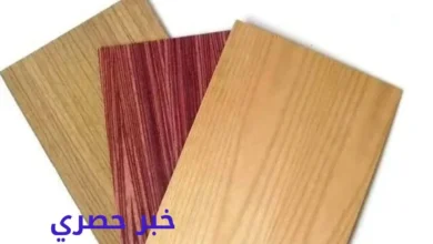 أسعار الأبلكاش مصنع 12 اليوم