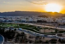 حديقة الملك فهد الرياض