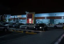 المها مول في أبها