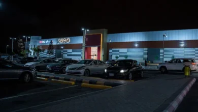 المها مول في أبها