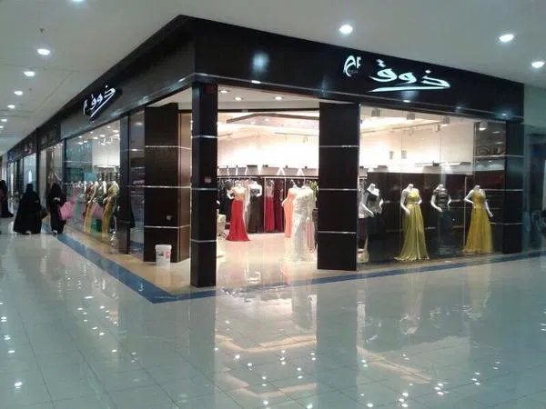 موقع البديعة مول بالرياض