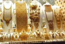 البطحاء سوق الذهب الرياض
