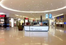 مطاعم عزيز مول في جدة