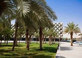 سعر تذكرة دخول حديقة الملك فهد الرياض