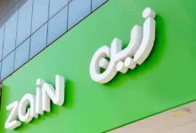 كود كيف ارسل كولمي زين فضلا