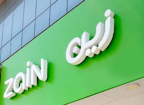 كود كيف ارسل كولمي زين فضلا