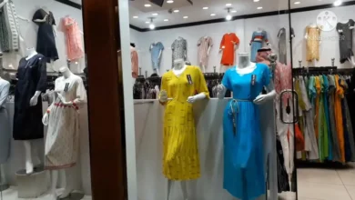 محلات الحياة بلازا الدمام