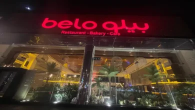 مطعم عوائل بالرياض