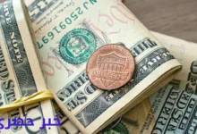 سعر صرف الدولار اليوم في عدن