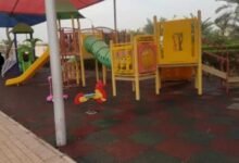 حديقة الفيحاء في جدة