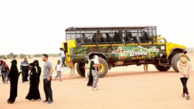سفاري الرياض