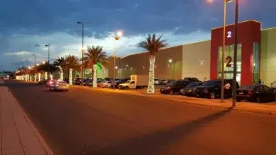 هيفاء مول في جدة