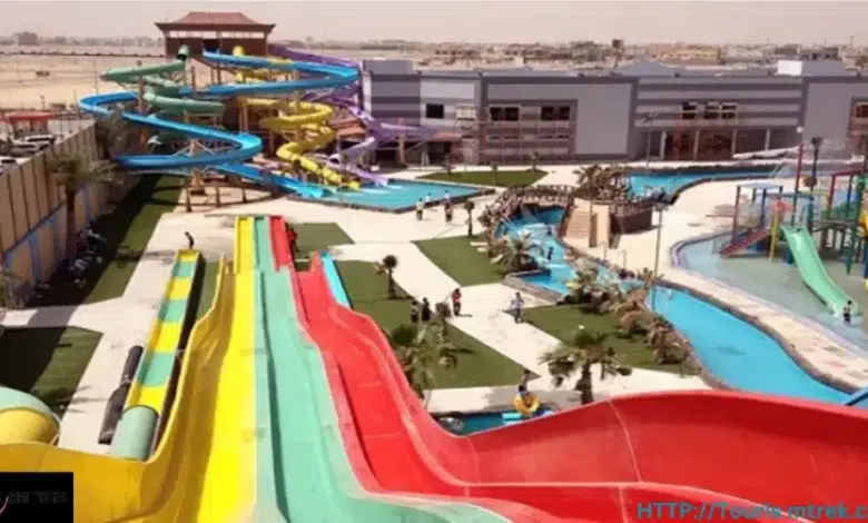 مدينة الكوبرا الترفيهية الدمام