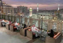 أبراج البيت مول