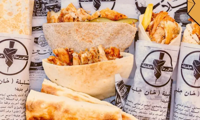 أفضل شاورما في الرياض