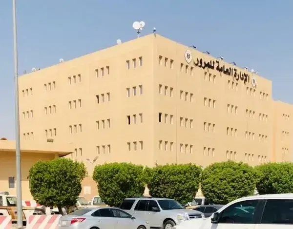 أفضل مستوصفات فحص الرخصة في جدة