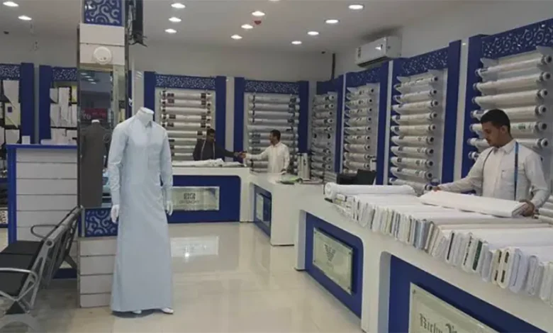 افضل خياط في الدمام