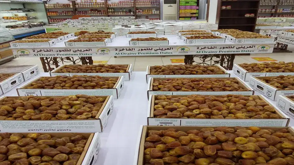أفضل محل تمور الرياض