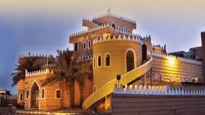 مطعم القرية الشعبية الدمام