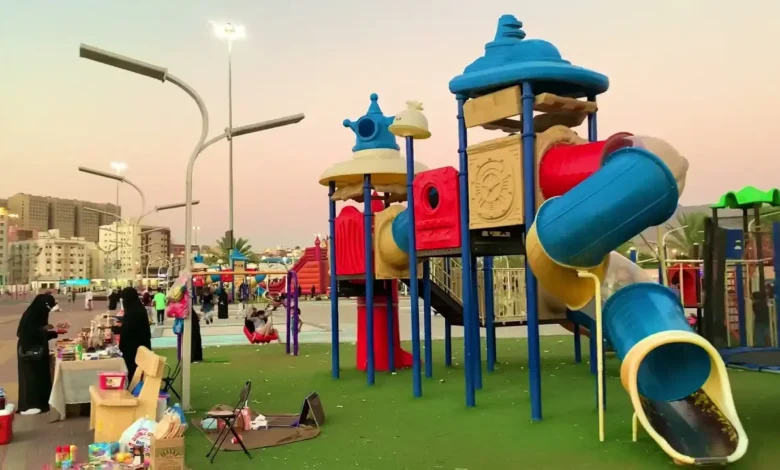 حديقة الحسينية في مكة