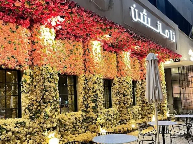 كافيهات الرياض عوائل