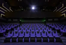 سينما الردسي مول في جدة