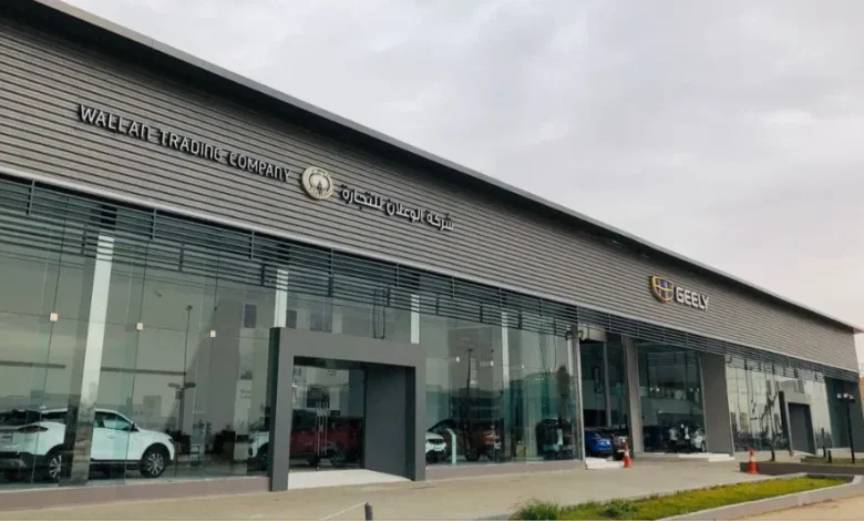 محلات قطع غيار جيلي في الرياض