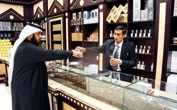 سوق المعيقلية للعطور