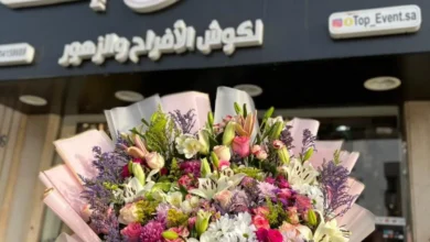 محلات هدايا في جدة